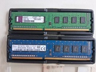 DDR3-4GB + DDR3-1GB RAM (DIMM)