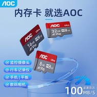 AOC Monitoring TF Memory Card 16g Driving Recorder TF Card 32G 64G High Speed Memory Card 128GB 256G