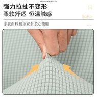 Recliner Chair Cover Sarung Sofa Recliner Cover 1 Seater Single Person Lazy Boy Sofa Electric