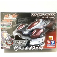 Tamiya Auldey Go For Speed 870 Gigantic Bat - Speed Terminator (4WD) Kuala Store Tamiya Auldey Go Fo