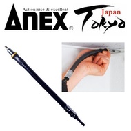 Aci Fleksibel ANEX untuk Elektrik 200mm / 300mm / 400mm AFC-200 AFC-300 AFC-400