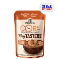 Wellness Cat Core Tiny Tasters Chicken 50g