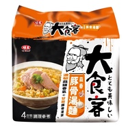 Big Foodie Garlic Tonkotsu Noodle Soup (94gx4) [Big Buyer]