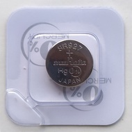 Murata SR927SW Battery SR920SW 621 616 512 1.55V (1 Piece) Silver Oxide Button Cell 399/395 371 364