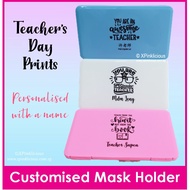 Teachers Day Customised Name Mask Holder / Mask Case / Face Mask Storage Box / Face Mask Casing / Christmas Gift