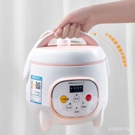 Wanhao Smart Mini Rice Cooker1-2-3Small Rice Cooker1.6L-2Multi-Function Reservation for Rice Cooker
