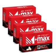 Mmax เอ็มแมกซ์ M-max เอ็มแมค อาหารเสริมผู้ชาย (4กล่อง 120เม็ด) สูตรใหม่