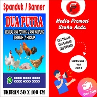 Chicken Banner for Sale Chicken Banner/ for Sale Banner/ Size 50 x 100 cm