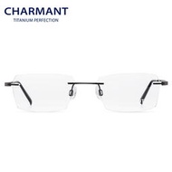 眼睛鏡框CHARMANT夏蒙無男鈦合金商務鏡可配鏡片CH10973眼睛鏡架