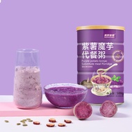 美粥食客 紫薯魔芋代餐粉粥紫薯粥500g