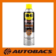 WD40 MACHINE&amp;ENGINE DEGREASER by Autobacs