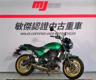 ┝敏傑認證 昇霖┥Kawasaki Z650RS 中古車 認證車 街車 紅牌 雙缸 雙載 可裝三箱 2022 復古 復刻