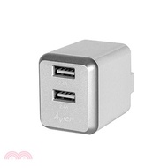 【Avier】COLOR MIX 4.8A USB 電源供應器-灰銀