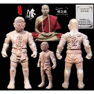 lp nien 勇兵魂魄勇 龙婆年/lp nian/ 魂魄佣/魂魄庸/ 龙婆念/龙婆nian/🇹🇭泰国佛牌 thaiamulet