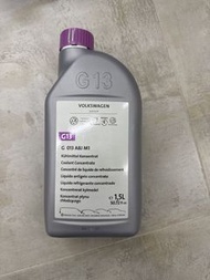 Volkswagen G13 冷卻液濃縮液
