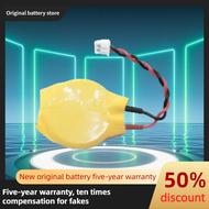 Panasonic Battery BR2032 3V high temperature button battery with plug -30℃ to 80℃ CR2032 button batt