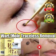 APGAR nevus facial nevus removing ointment Mole Warts removal cream Skin tag removal cream cholester
