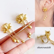 [หนีบ เจาะ] ต่างหูลายดอกบัว สีทอง เหมาะกับชุดไทย ออกงาน แป้นสกรูปรับความแน่นได้