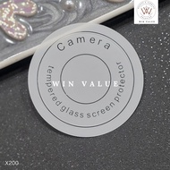 Vivo X200 Vivo X200 Pro Vivo Y04 Vivo Y04S Vivo Y29 4G Vivo V50 5G Tempered Glass Camera Anti-scratc