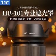 JJC Suitable for Nikon Z DX 18-140mm Lens Hood Z30 Z50 Second Generation Z50II Z7II Z6M3 Z9 Z8 Mirro