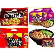 [Ready Stock] BaiJia ChenJi Instant Noodle (Sour and Spicy  MalaTang  Mix) (5 x 108g) 白家陈记 四川特色风味 ( 酸辣粉  麻辣烫粉  综合装 )