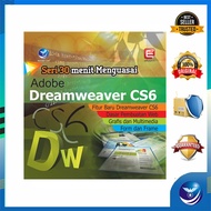 Andi Publisher - 30 Minute Series Master Adobe Dreamweaver CS6 - Elcom