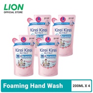Kirei Kirei Anti Bacterial Foaming Hand Soap (Moisturizing Peach) 200ml Refill x 4