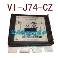 SZ VI-J74-CZ VI-J74-EZ DCinput250V-output48V25W0.52A Original products in stock