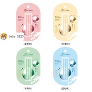 Taiwan Shipment🚀Oke Okay💛Limited Time Hot Sale Free Shipping🔥Sephora Vitamin E Lip Care Lipstick Moi