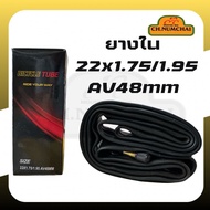 Bicycle tube 22x1.75/1.95 AV48mm