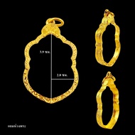 Big Frame Sema Of Luang Pu Tim Italian Gold Work Screen Size 3.9*2.8