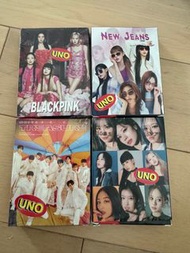 韓星uno blackpink twice newjeans treasure