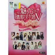 DVD Karaoke+CD-Duet Love Songs Charm Love Songs Duet V Pink Memories (2 Disc)