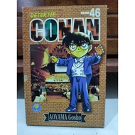 Komik Jepun - Siri Detektif Conan [Preloved Comic] BM Part 5