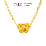 JB1 TAKA Jewellery 999 Pure Gold SouBao Pendant with 9K Gold Chain