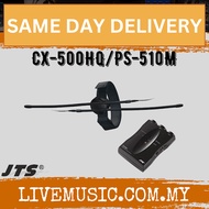 JTS CX-500HQ/PS-510M CX Series Hu Qin Microphone c/w Power Supply Unit