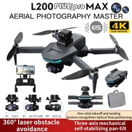 L200 PLUS MAX 4K 30FPS Video Professional Drone 3KM Distance  234G Weight Laser GPS Professional 2-A