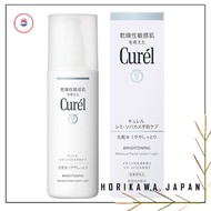Curel Whitening Moisture Lotion - 140ml