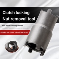B. b.Motorcycle 150 200 250 Engine Clutch Disassembly Special Tool Clutch 4-Claw Socket Wrench Z876