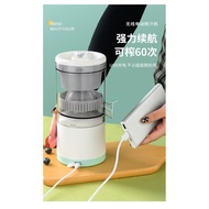 Migecon Juicer Small Portable Household Slag Juice Separation Blender Wireless Charging Multifunctional Juicer