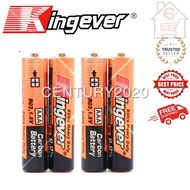 KINGEVER AAA Battery Super Quality AAA Carbon Battery 4pcs/pack