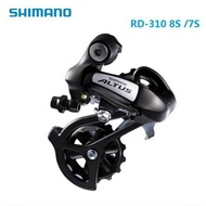 Củ Cùi Đề Gạt Đĩa Xe Đạp Shimano Altus RD-M310 7-8 Speed Chính Hãng