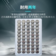 AG10/LR1130/L1131F Battery 389 Valve Light LR1130H Calculator Button Battery Toy Electronics