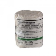 Smith & Nephew Elastic Crepe Bandage - Medium (5cm x 4m x 1 Roll)