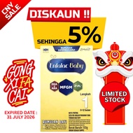 Enfalac baby Infant Formula Step 1 150g