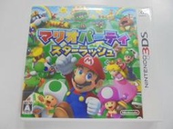 3DS 日版 GAME 瑪利歐派對 星星衝刺(42603450) 