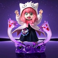 Arnia Gengar Spy Play House Arnia Gengar Merchandise Trendy Play Figure Ornaments/rthtr