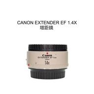 [Liao Qiqi Showa Camera Shop] CANON EXTENDER EF 1.4X Teleconverter Autofocus Adapter One Month