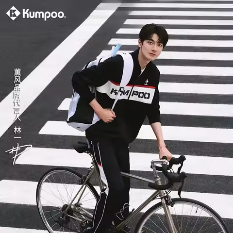 kumpoo Men Tracksuit Casual Joggers Hooded Sportswear Jackets Running Sports coats jersey clothes K2