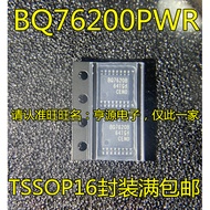 5 Piece BQ76200 BQ76200PWR BQ7620B TSSOP-16  chip IC